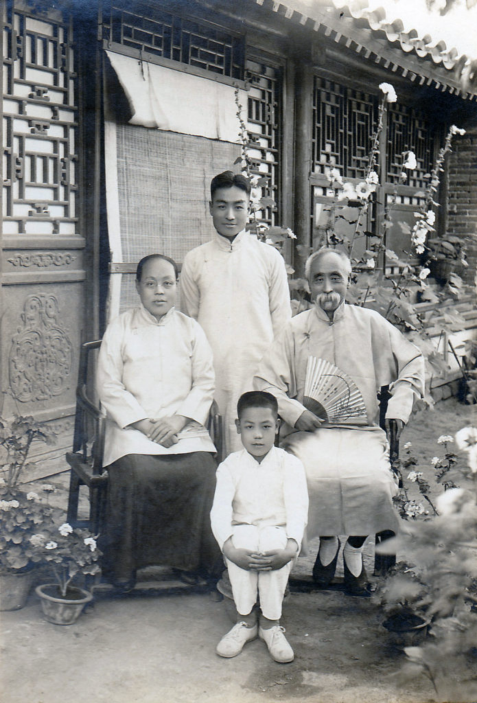 A Family, Beijing