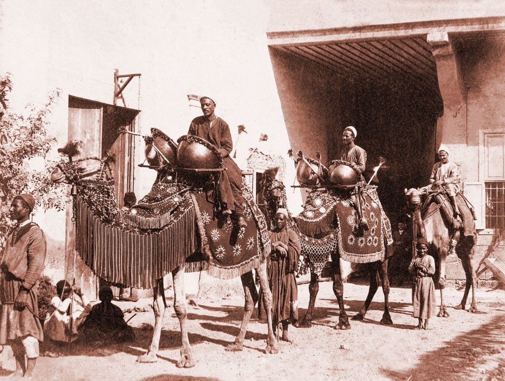 Wedding Procession, Cairo, Egypt (c.1890s)